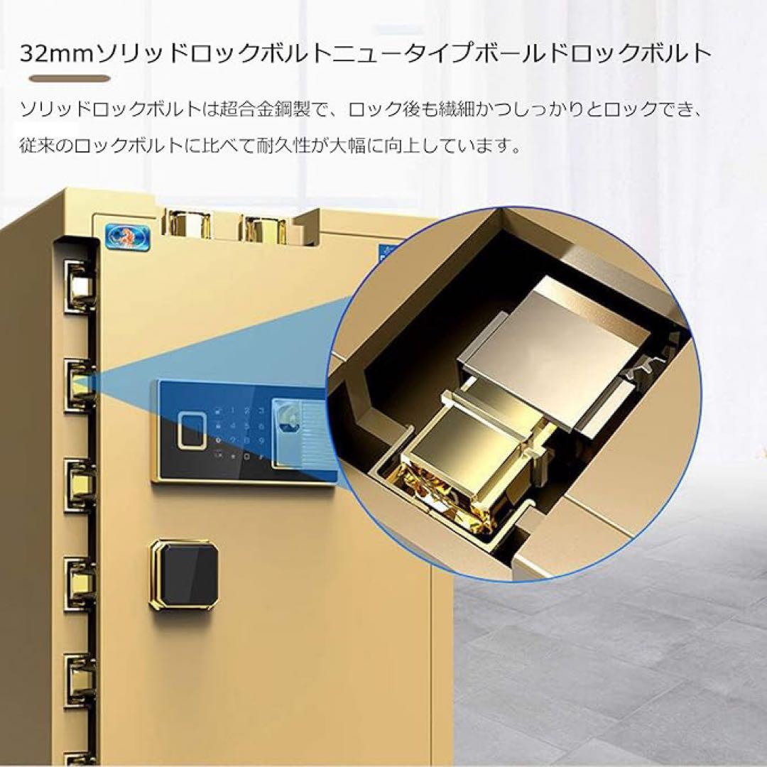 耐火用金庫 大型 家庭用 業務用 テンキー式 25×35×25cm 壁付け対応