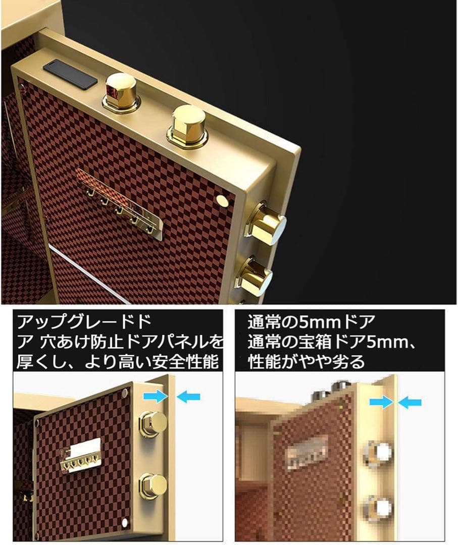 耐火用金庫 大型 家庭用 業務用 テンキー式 25×35×25cm 壁付け対応