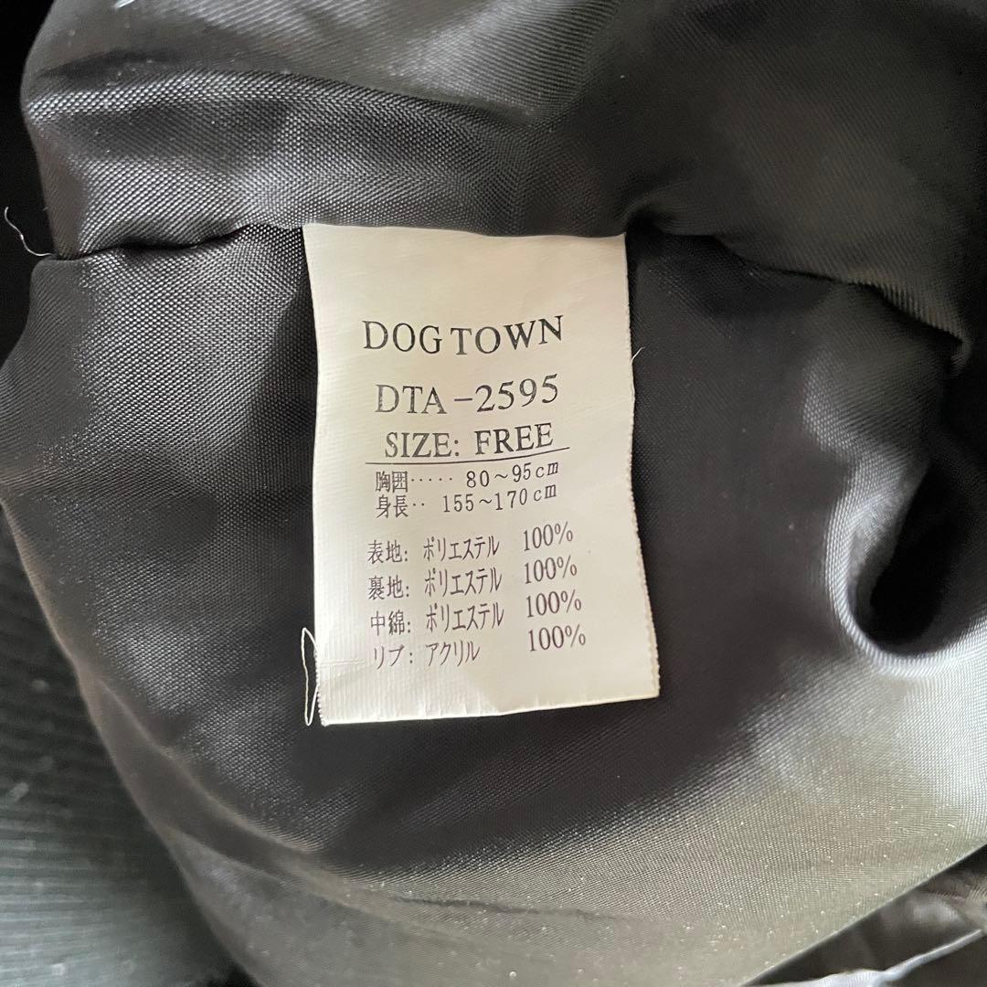 dogtown ブラックドラゴン 刺繍スカジャン XL