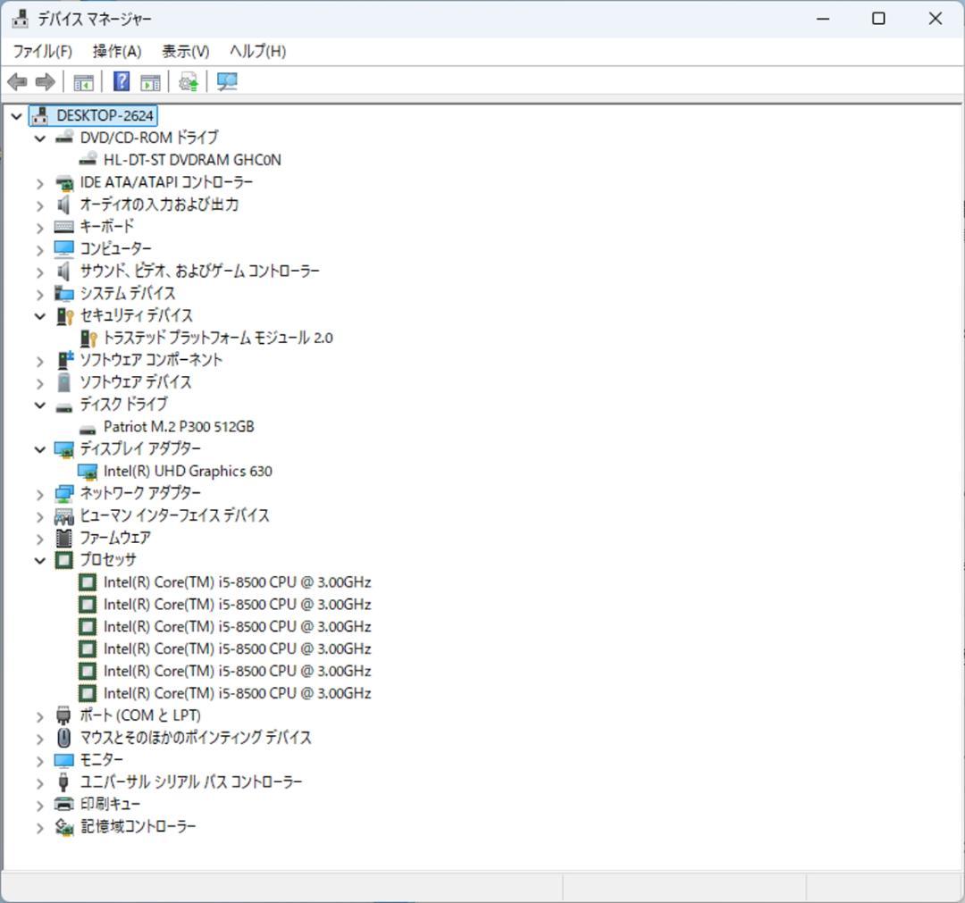 初期保証 正規Win11 i5-8500 16GB SSD512GB オフィス