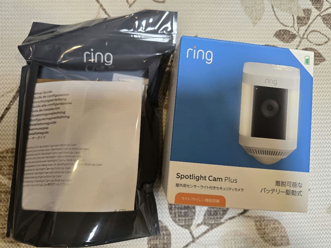 Ring 屋外用センサーライト付カメラ＋ポールマウント
