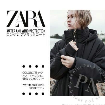 ジャケット・アウター ZARA