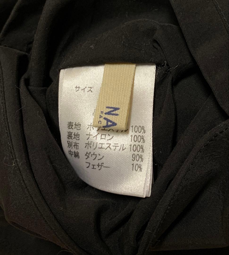 美品ナルNARU＊リバーシブルダウンジャケット日本製