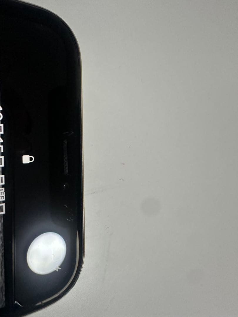 iPhone XR イエロー　本体　箱無し