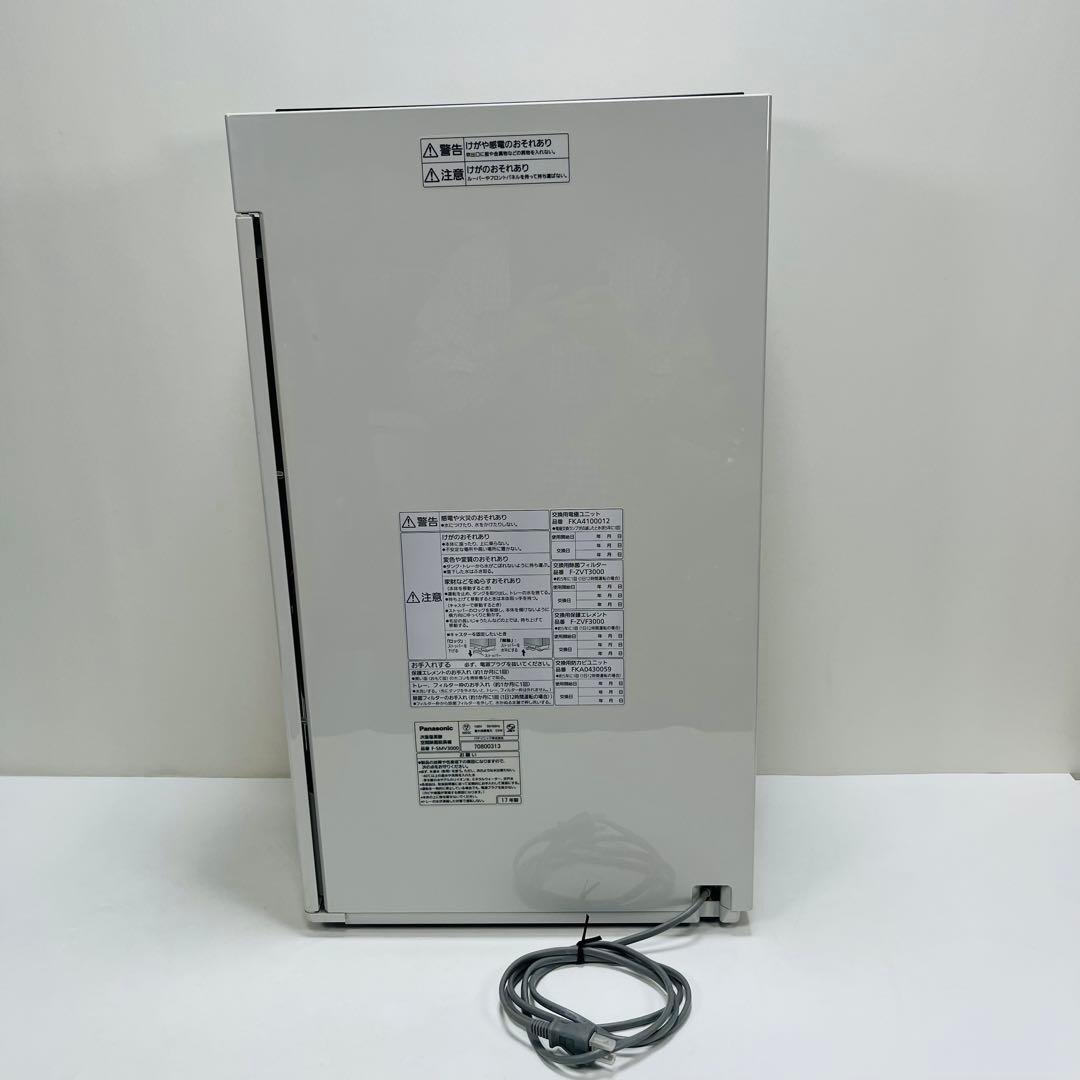 Panasonic 空間除菌脱臭機 ジアイーノ F-SMV3000
