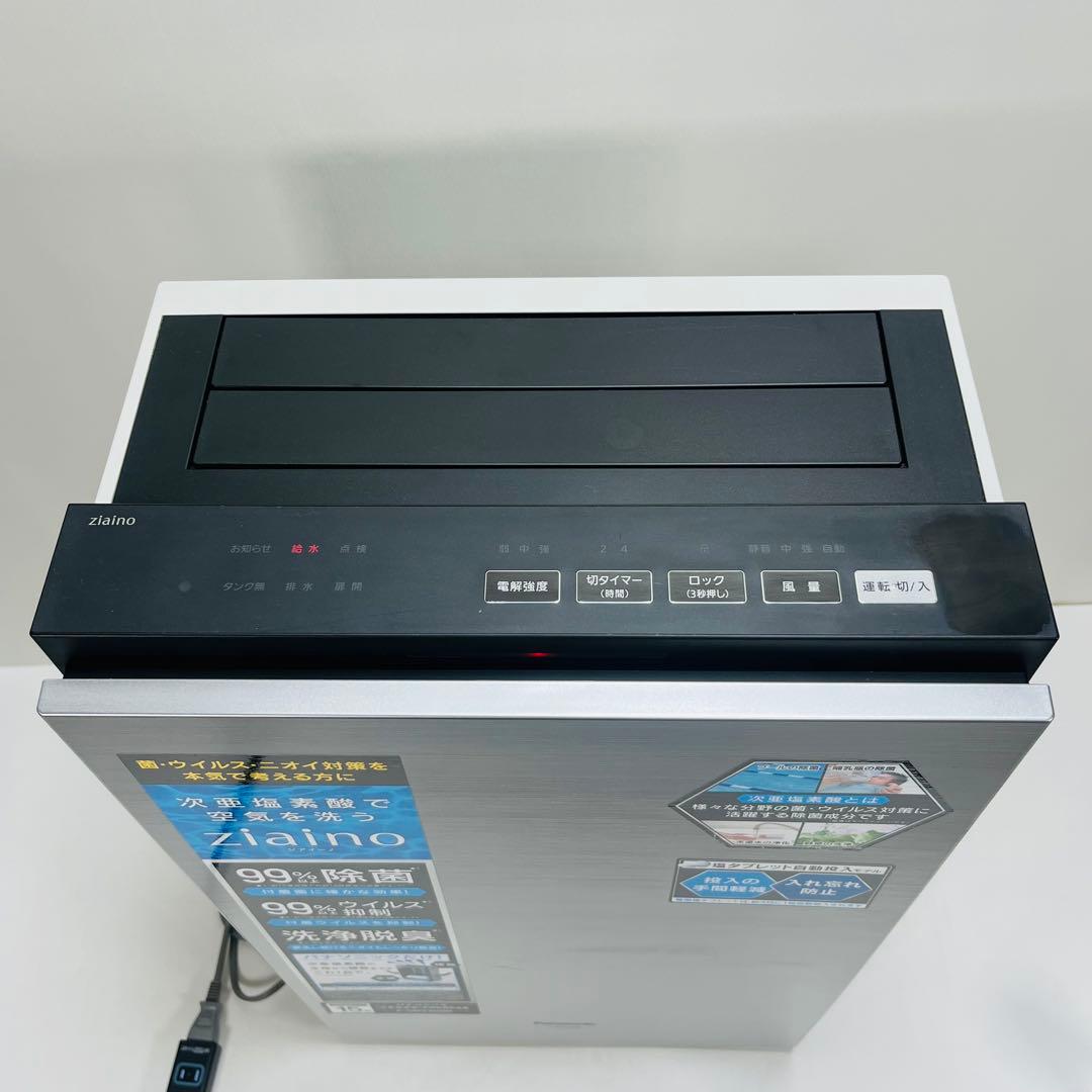 Panasonic 空間除菌脱臭機 ジアイーノ F-SMV3000