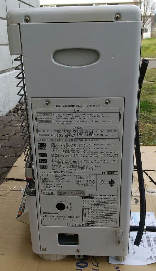 煙突式石油ストーブ