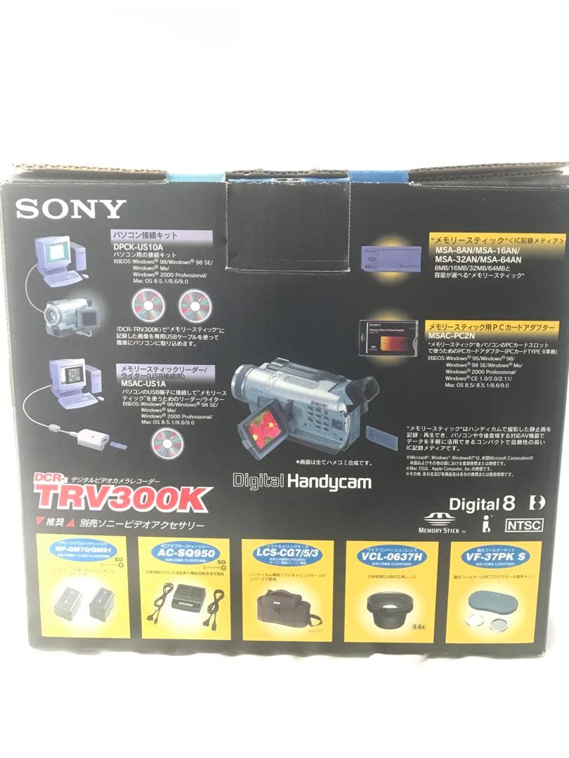 270￼○K sony ビデオカメラ　TRV300K