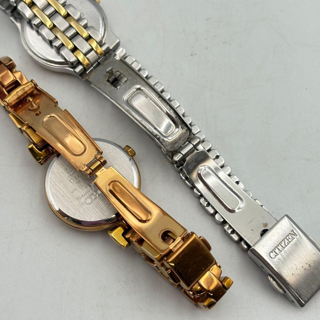 セイコー シチズン レディースウォッチ まとめ売り 0831-S6717t