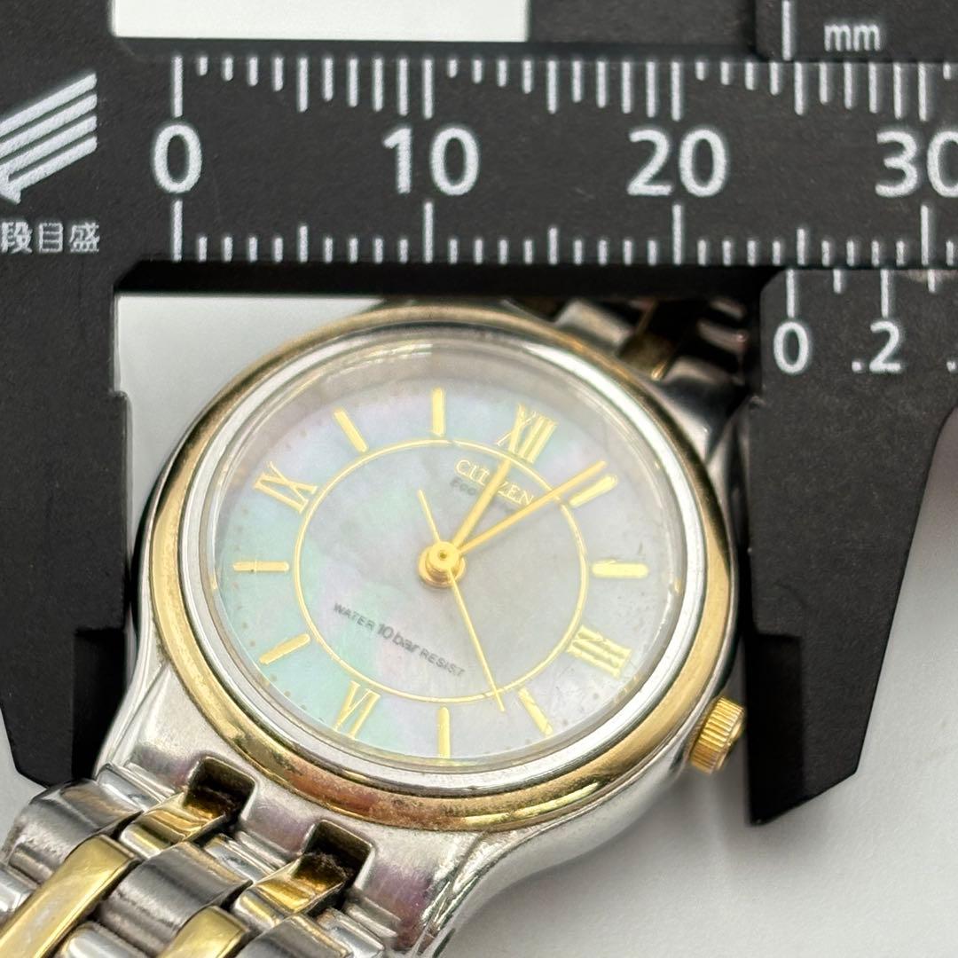 セイコー シチズン レディースウォッチ まとめ売り 0831-S6717t