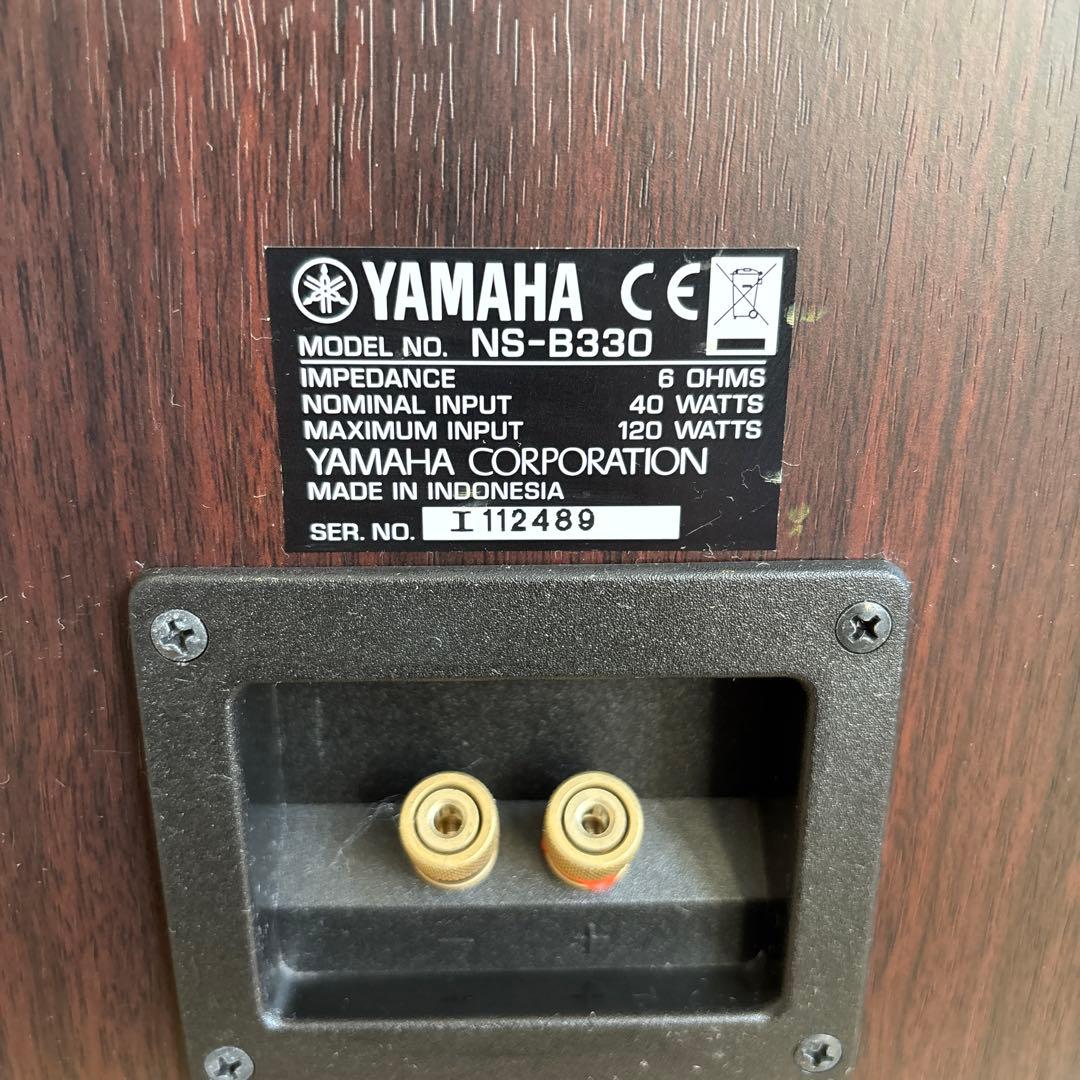 YAMAHA スピーカー NS-B330