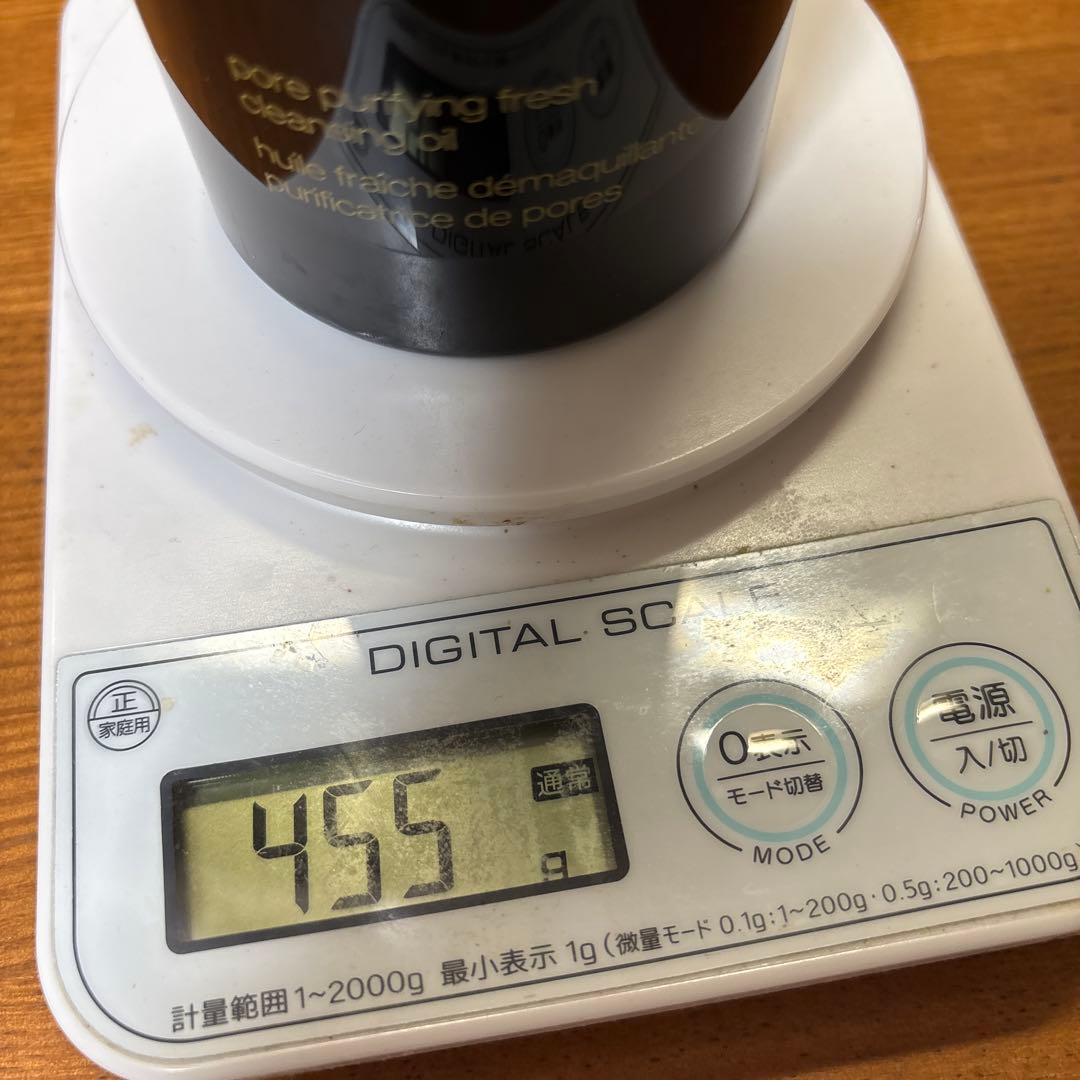 shu uemura ブラックオイル　450ml