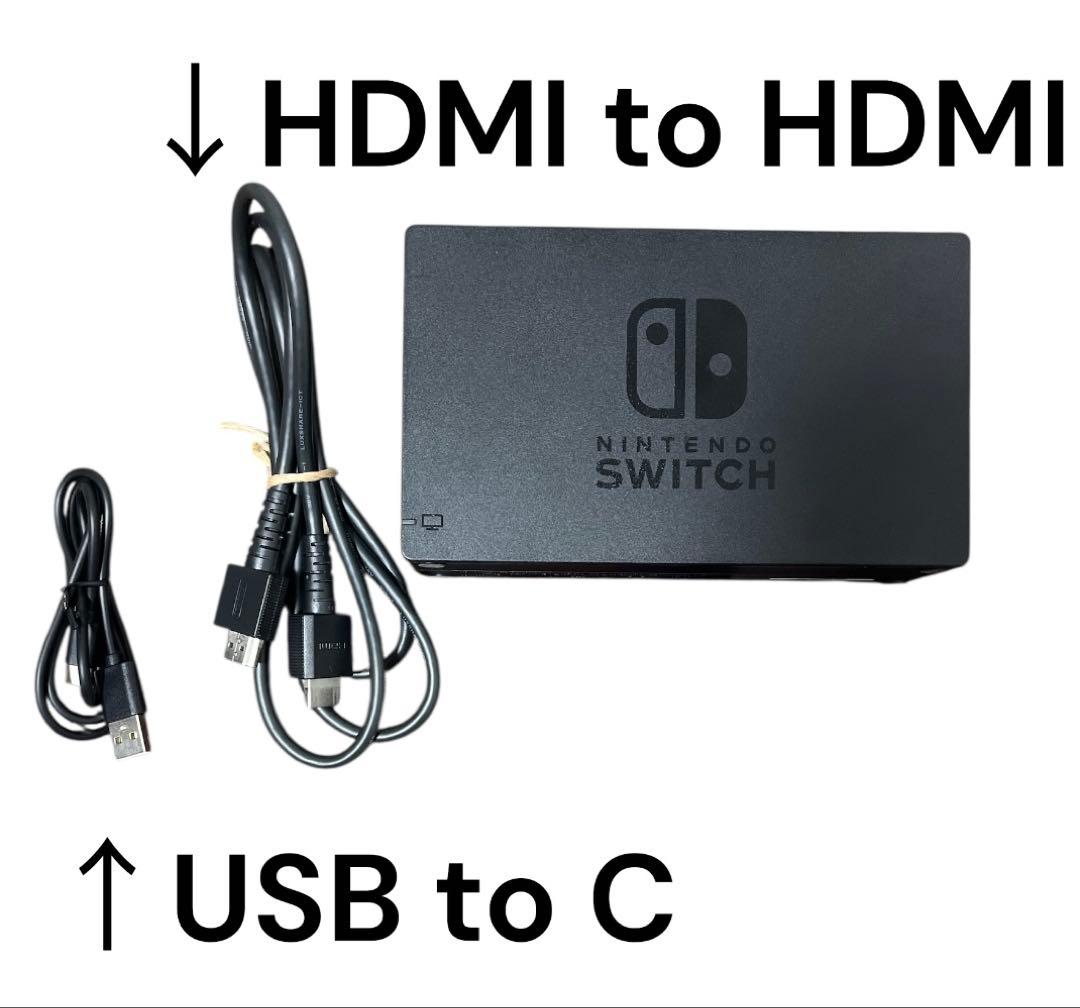 スイッチ本体モンハンライズエディション+モンハンライズ+SDカード+amiibo