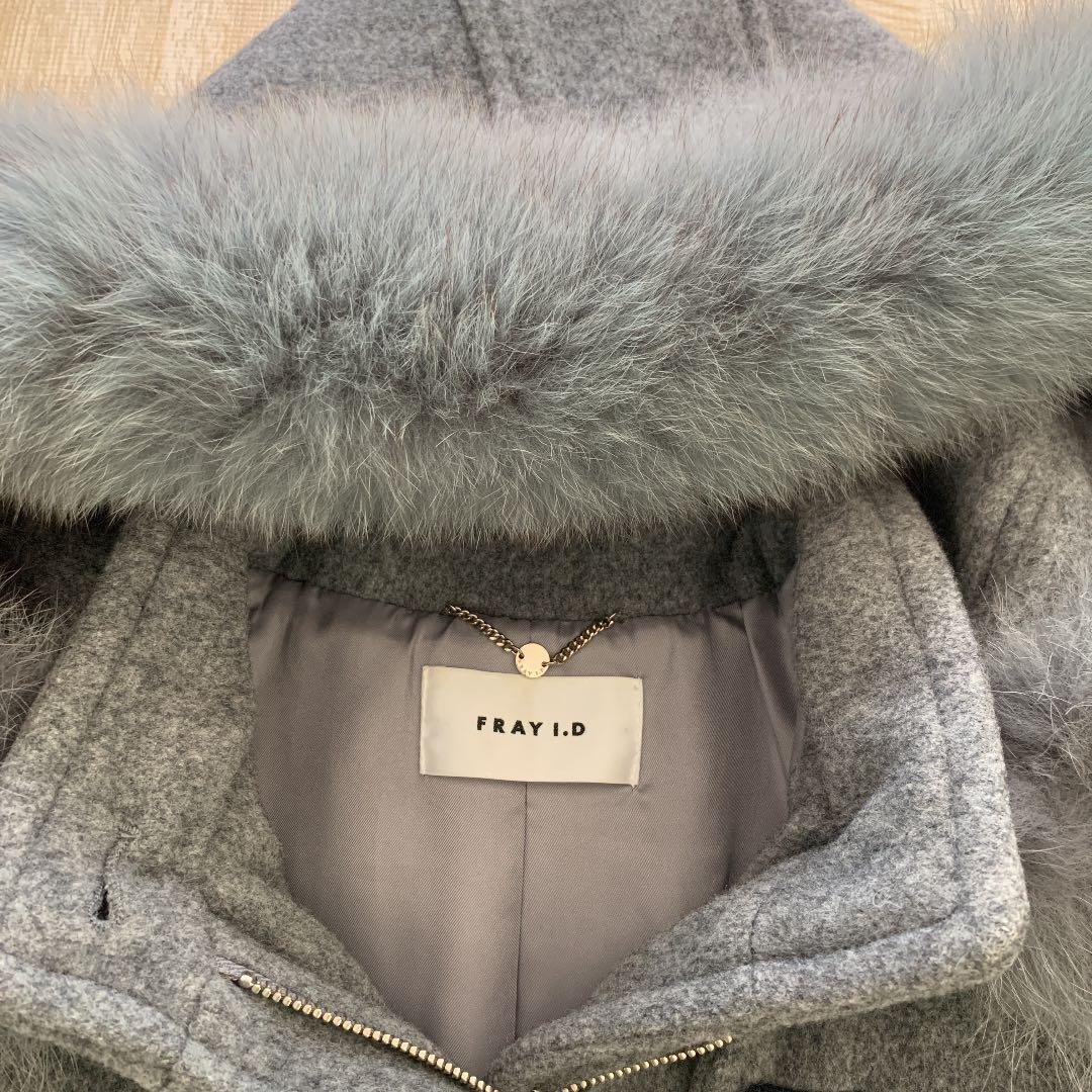 フレイアイディー ダッフルコート