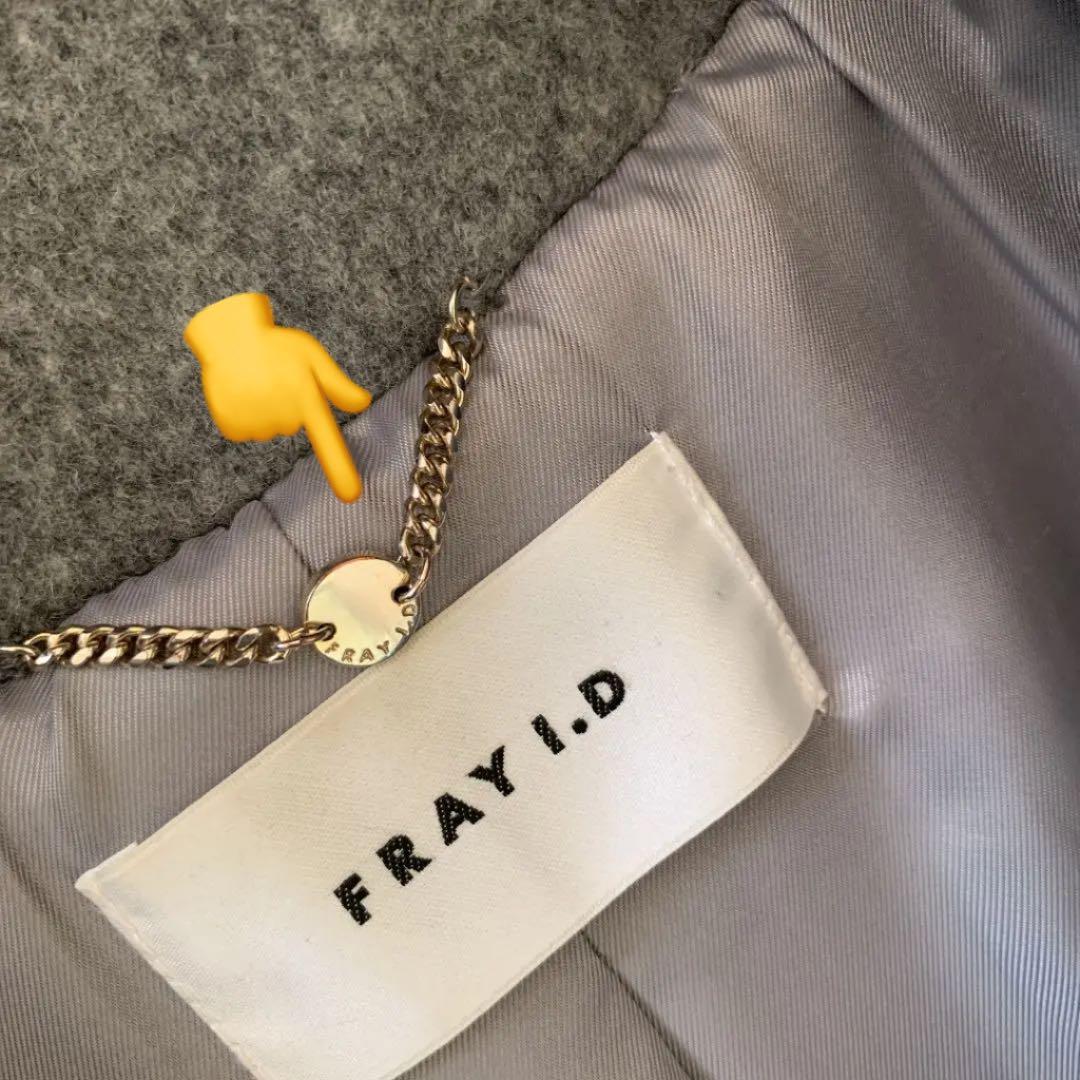 フレイアイディー ダッフルコート