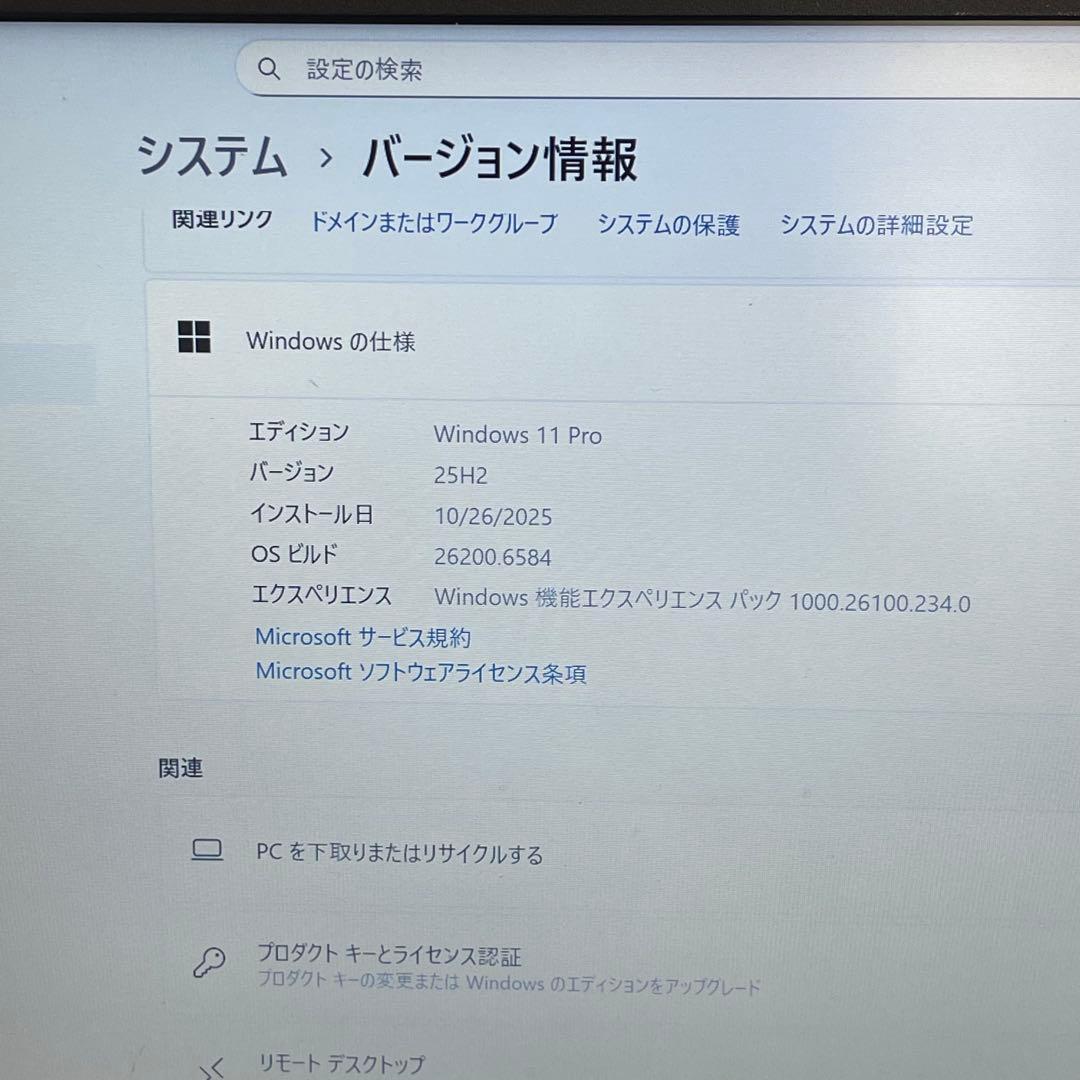 #373 レノボ ThinkPad E14 Gen1 i5-10210U 8GB