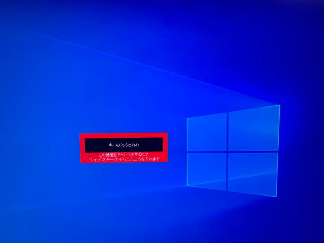 ジャンク品 ROG Strix xg27uq 4kゲーミングモニター 144Hz