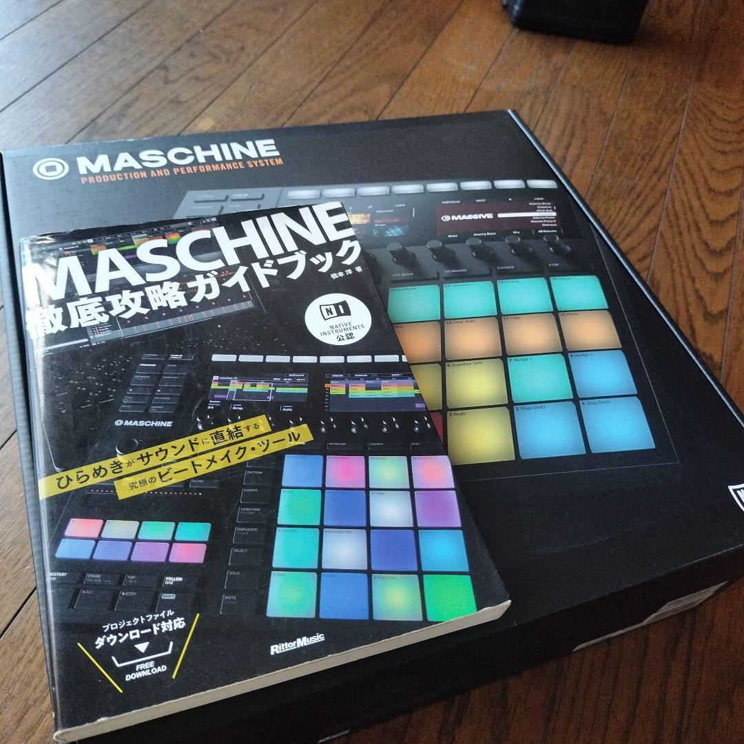 Native Instruments MASCHINE MK3 ★おまけ付き