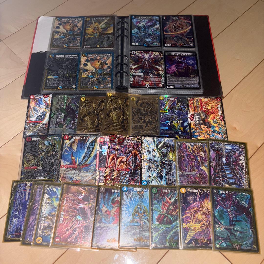 お*ん様 デュエマ 引退品