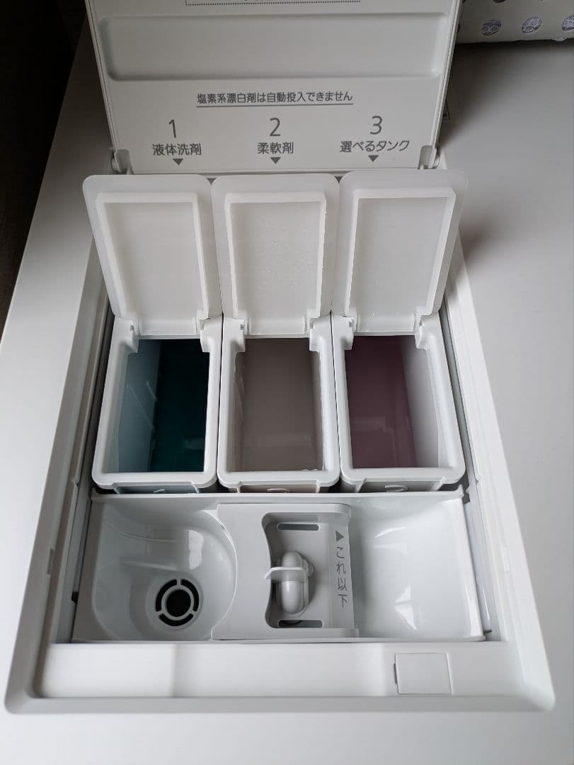 2*H様 パナソニック ドラム式洗濯乾燥機 NA-LX127DL 自動投入 ヒー