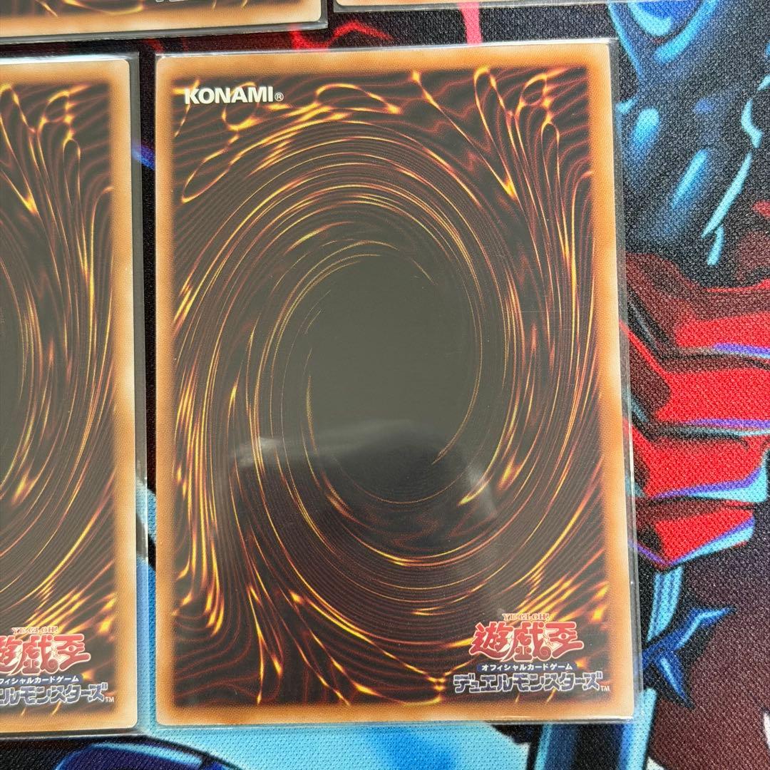 遊戯王 25th イラスト違い　汎用セット