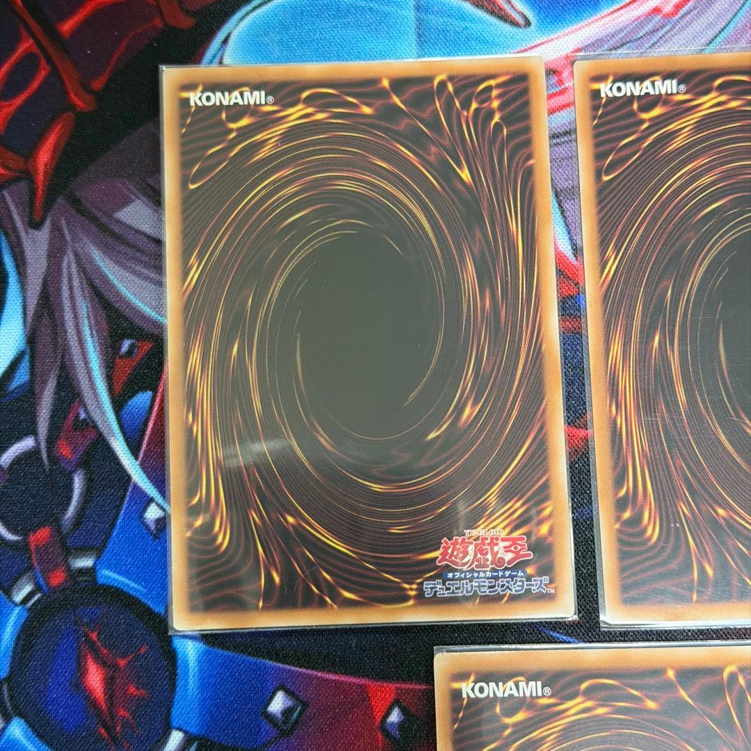 遊戯王 25th イラスト違い　汎用セット