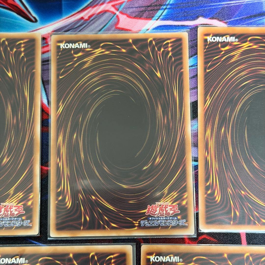 遊戯王 25th イラスト違い　汎用セット