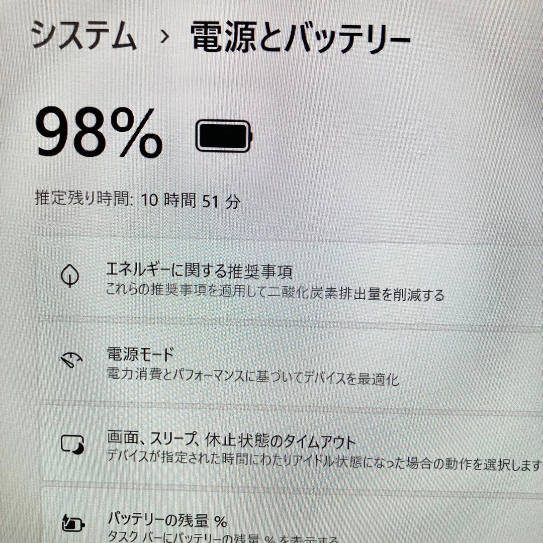 VAIO i7 32GB SSD512GBタッチWindows11ノートパソコン