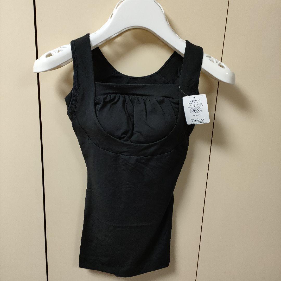 ブラデニスニューヨーク　4枚セット新品ブラック タンクトップブラ Sサイズ