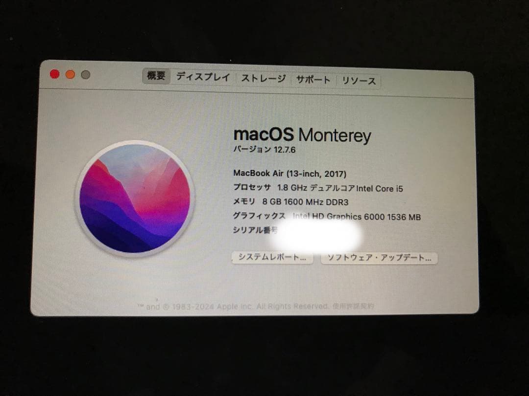 【ジャンク】Apple MacBook Air(13-inch,2017）