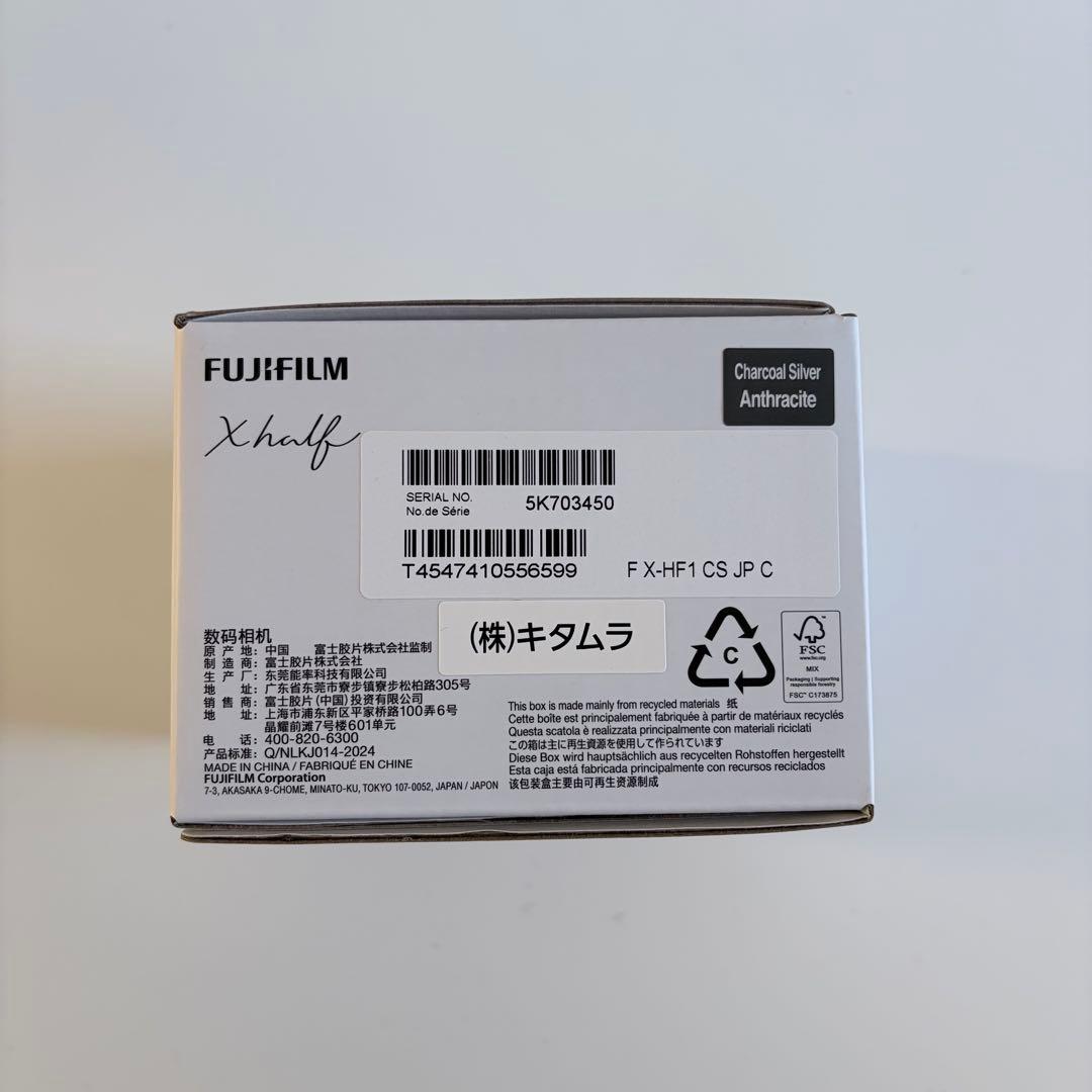 11/24中値下げ★【富士フイルム】Xhalf チャコールシルバー＋ストラップ
