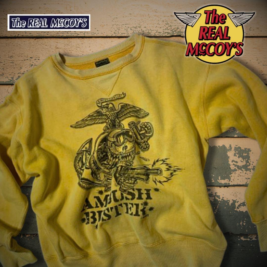 『レア◎』The REAL McCOY'S(旧マッコイ)ヴィンテージスウェット