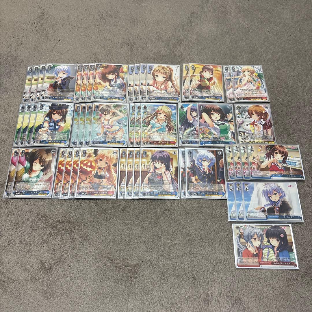 ヴァイス　村上文緒デッキ　スリーブ付き