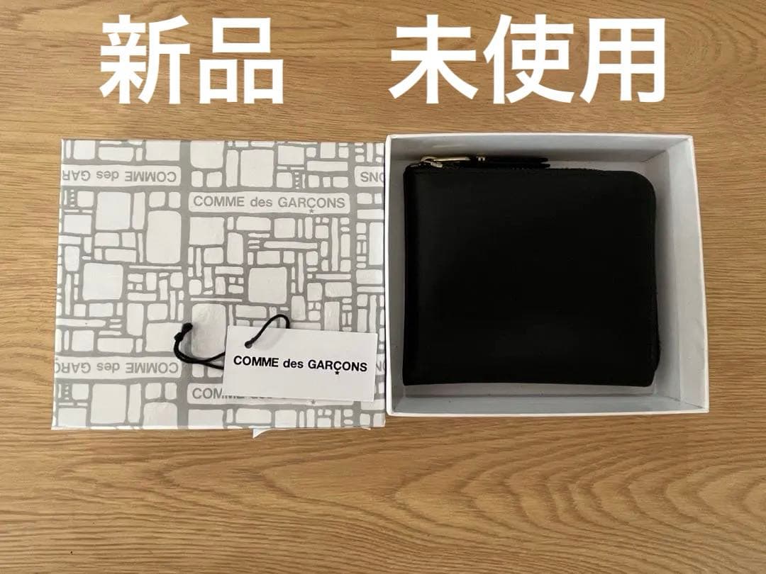 新品未使用 COMME des GARÇONS レザー L字　ウォレット