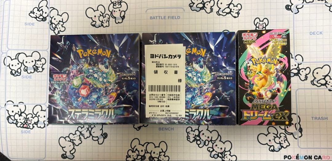 MEGAドリームex、ステラミラクル　BOX未開封