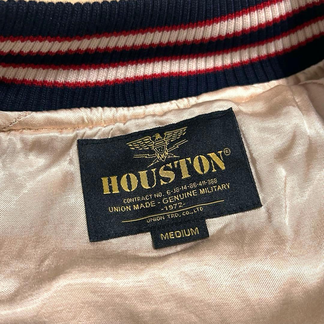新品　Houston スカジャン　ブラック