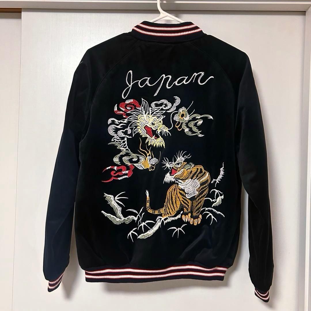 新品　Houston スカジャン　ブラック