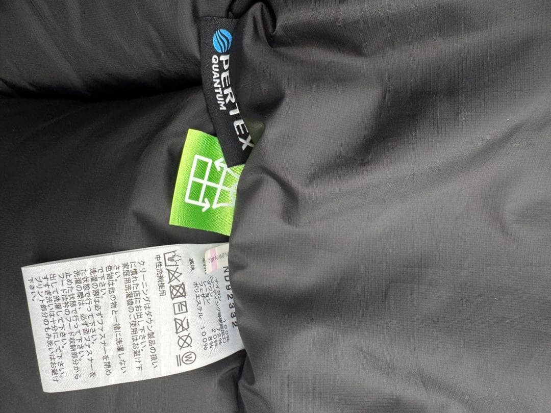 THE NORTH FACE ヌプシジャケット　GTX ND92332