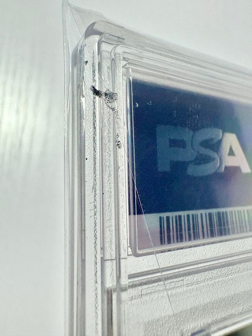 【PSA10】ピカチュウv rr 25th