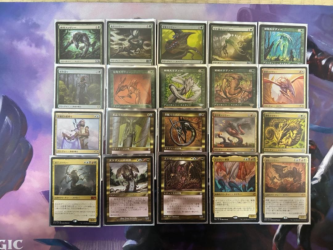 MTG スリヴァー　統率者用デッキパーツ　おまけ付き