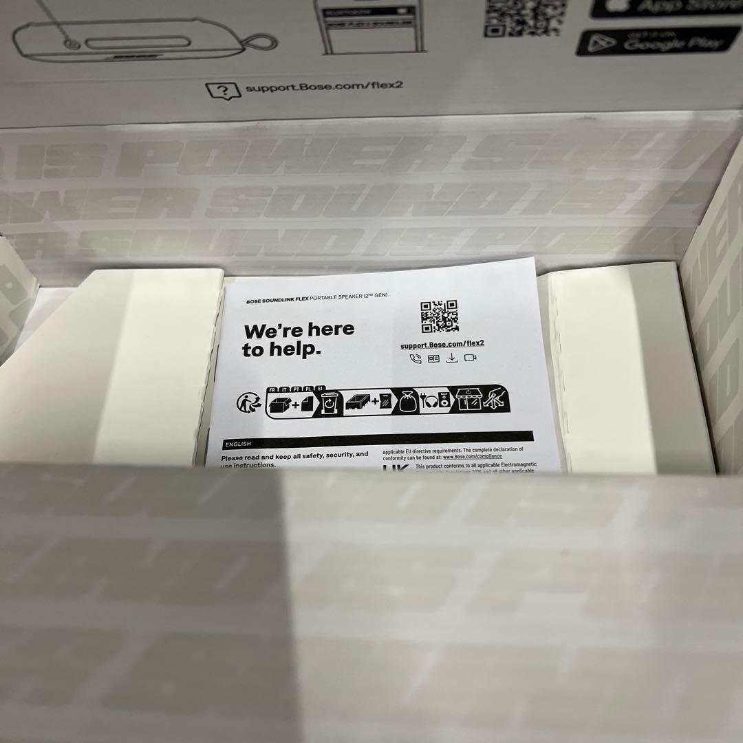 Bose SoundLink Flex ポータブルスピーカー トワイライトブルー