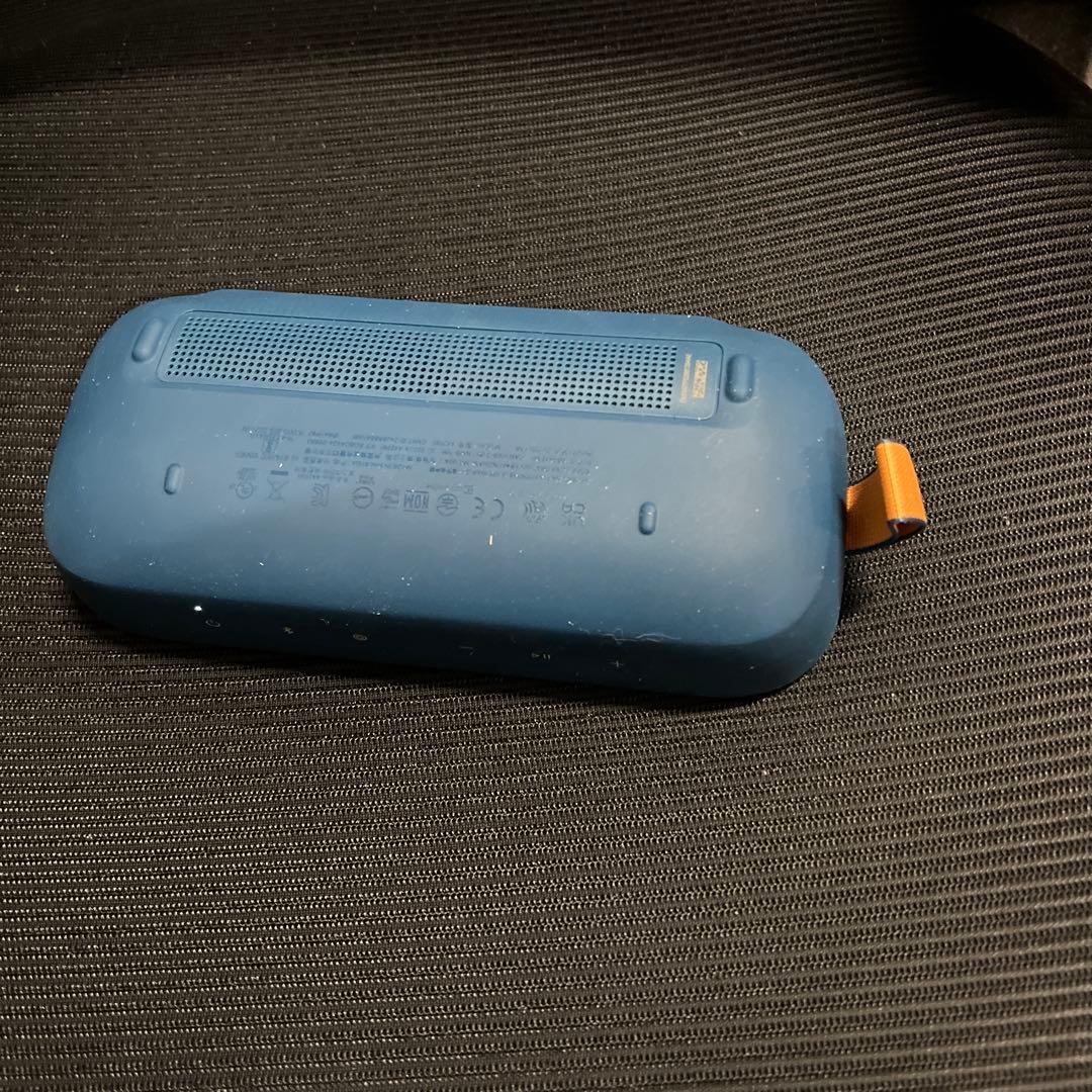 Bose SoundLink Flex ポータブルスピーカー トワイライトブルー