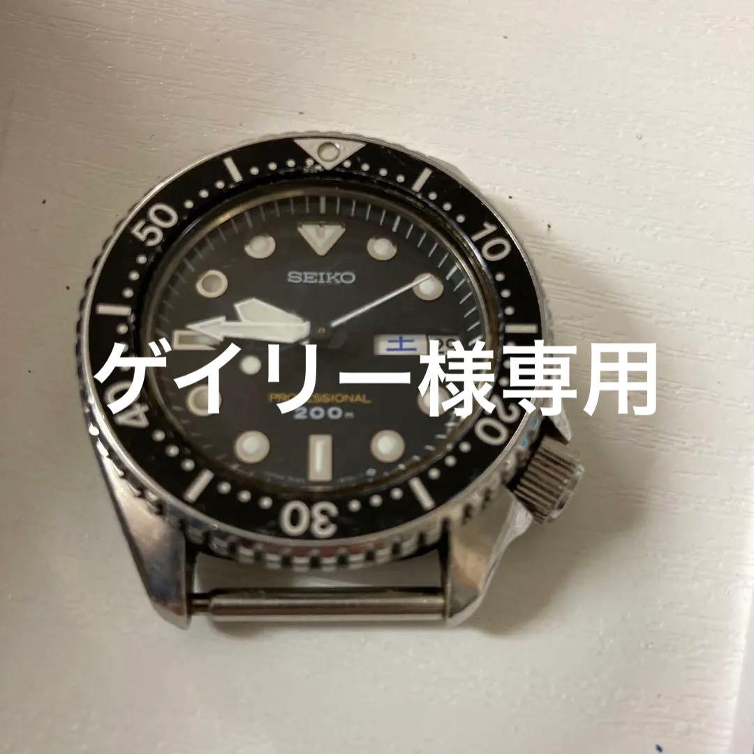SEIKO 200m クォーツダイバーズウォッチ7C43- 6010 電池新品