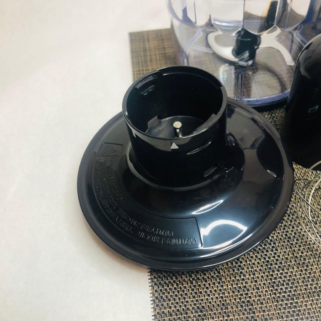 パナソニック ハンドブレンダー ブラックMX-S302-K 極美品