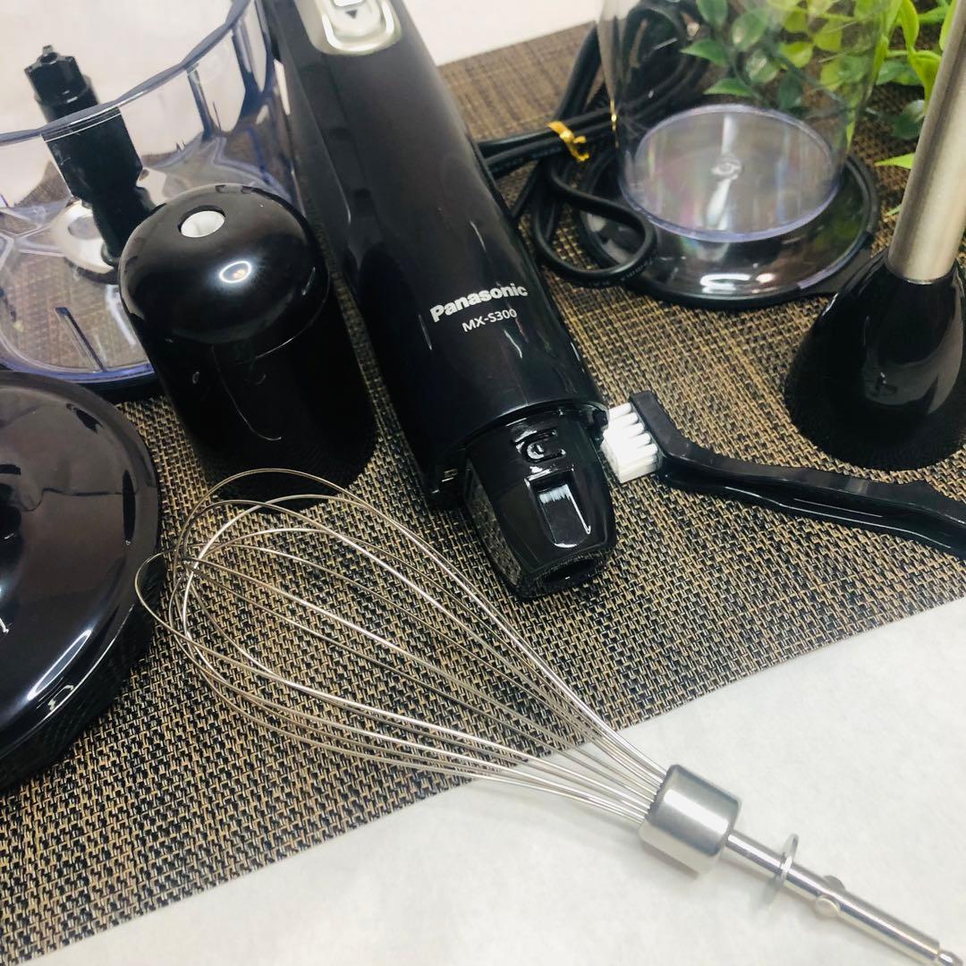 パナソニック ハンドブレンダー ブラックMX-S302-K 極美品