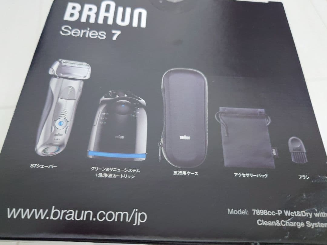 新品未使用 BRAUN series7 7898cc-P