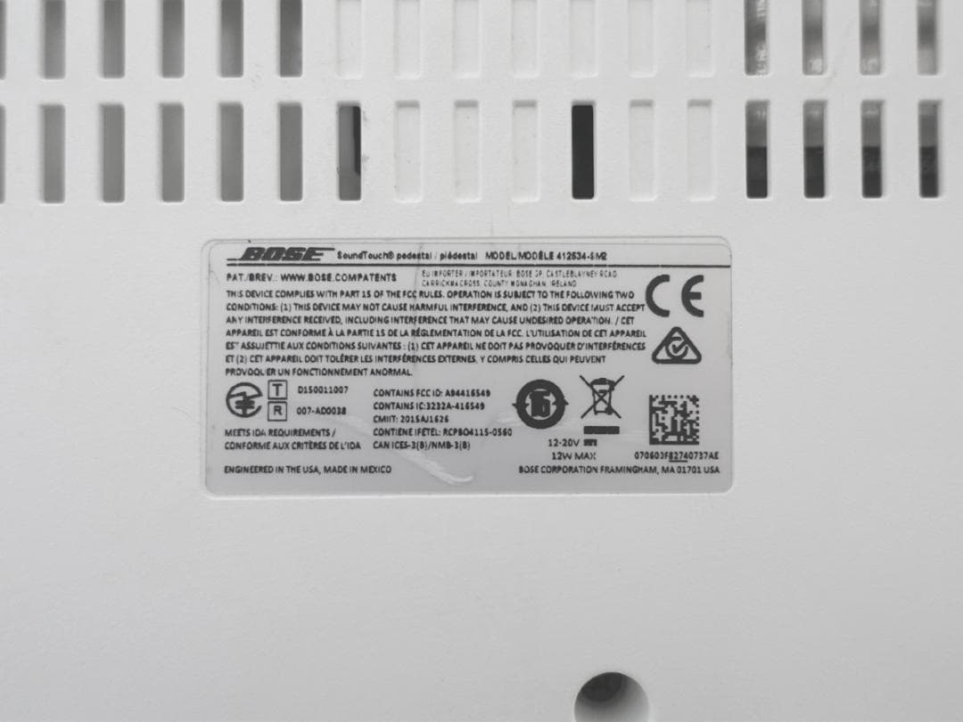 BOSE Wave SoundTouch music system Ⅳ 動作品