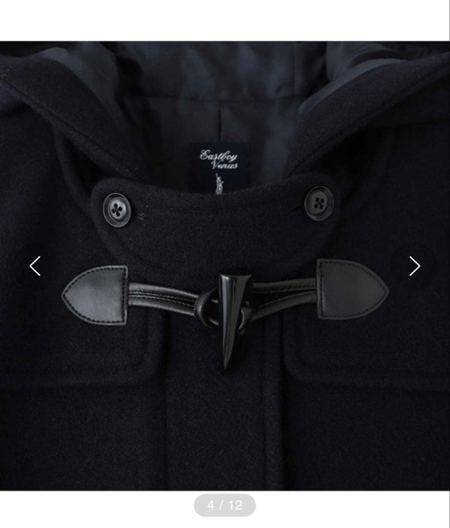 【新品】EASTBOY Venusダッフルコート　9号　ネイビー紺　ウール