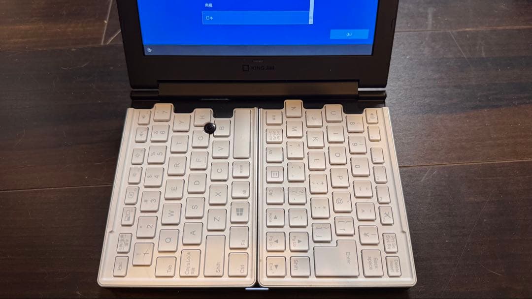 PORTABOOK 分割型キーボード XMC10 『KING JIM』