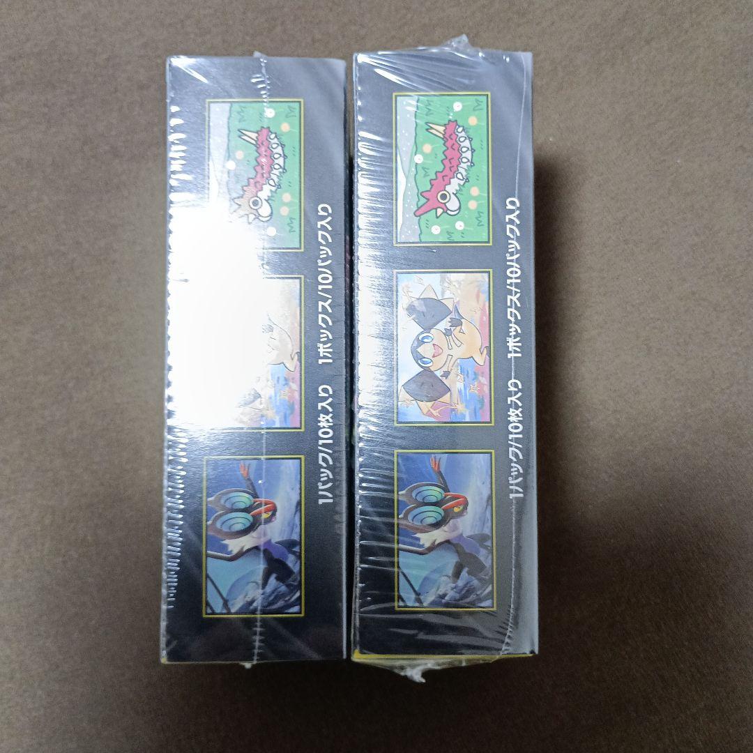 ポケモンカード　メガドリーム2BOX